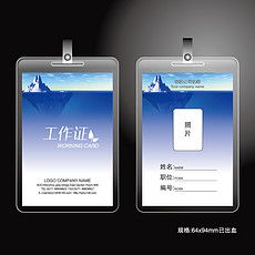 精品平面設(shè)計(jì)圖與素材下載指南 激發(fā)創(chuàng)意，提升效率