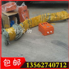 2020年輸送機(jī)配件市場(chǎng)價(jià)格、報(bào)價(jià)與批發(fā)采購(gòu)指南——聚焦物流設(shè)備網(wǎng)與輸送設(shè)備配件市場(chǎng)