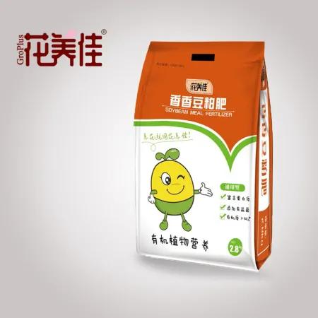 綠色新選擇 根力多有機(jī)肥營(yíng)養(yǎng)液與微生物菌劑同步上新