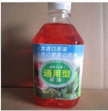 水培液全解析 最新產(chǎn)品信息與營(yíng)養(yǎng)液配方參考
