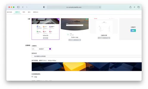 互聯(lián)網(wǎng)產(chǎn)品操作手冊應該怎么寫