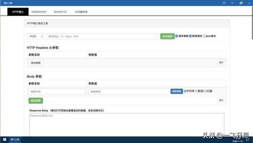 開(kāi)源辦公低代碼套件,完善的低代碼開(kāi)發(fā)工具流,辦公系統(tǒng)解決方案